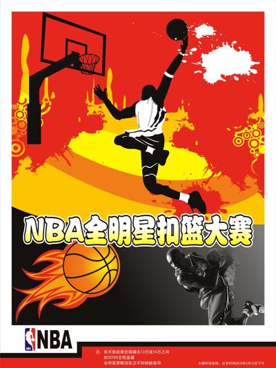 奉献的体现
