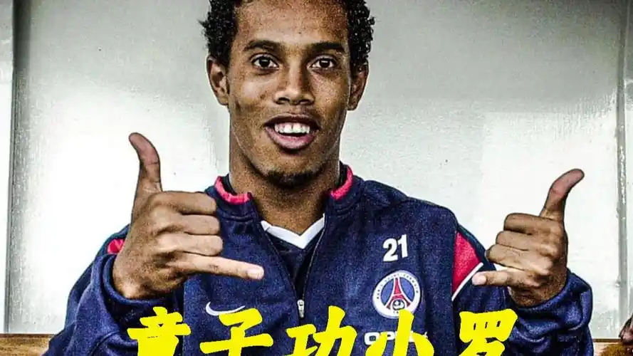 间找到一个